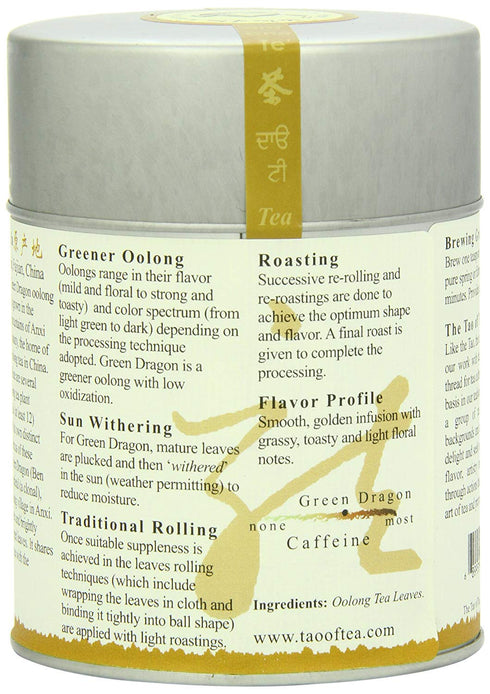 The Tao of Tea Green Dragon Oolong Tea, Loose Leaf, 3.5 Ounce Tin