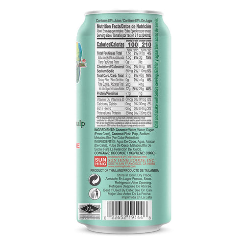 16.6 oz.(Pack 12) Parrot Brand Coconut Water with Pulp fl.