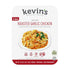 Kevin's Natural Foods, Chicken Breast Sous Vide Roasted Garlic, 16 Ounce