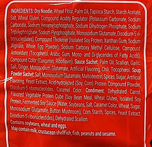Generic 18.65oz(106gX5),2 Packs Braised Beef Flavor Instant Noodles