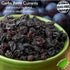 1 lb. 14 Gerbs Dried Zante Currants | Unsulfured, No Artificial Additives, Resealable Bag | Naturally Bold & Sweet