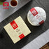 TAETEA 7572 Classic Pu-erh Tea Cake, Aged Black Tea for Daily Drink and Gift 150g / 5.29oz (Ripe)