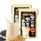 YAMAKAN Soybean Powder with Fine-Grounded & Premium Black Beans & Black Sesame