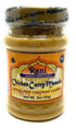 Rani Chicken Curry Masala Indian 13-Spice Blend, 3oz PET Jar, All Natural, Vegan, Gluten Friendly