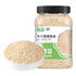 Oat Bran Airtight Can | 600g / 21.1oz | PoetrySeptember, Low GI