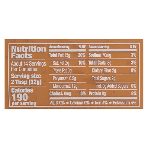 16 MaraNatha Organic Creamy Peanut Butter, Ounce Jar