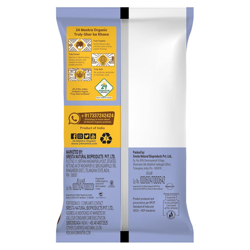 24 Mantra Organic (500g) Bajra (Pearl Millet) Flour