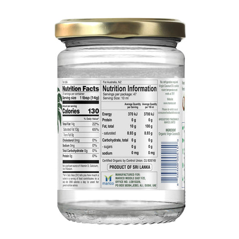|16 Fl.Oz Parachute Naturalz Organic Virgin Coconut Oil | For Cooking, Hair, Body & Oil Pulling | Cold Pressed |