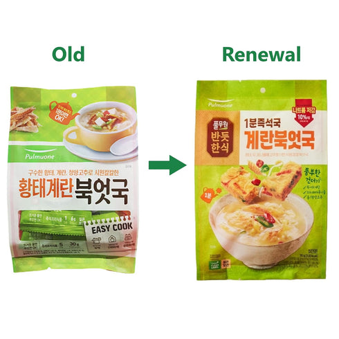 1Pack (5ea) Korean Dried Pollack Soup Bugeot Guk/Miyeokguk Seaweed Soup Freeze Drying Block Type Instant Soup, Cube