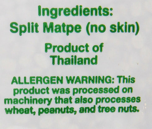 Swad 4 Urad Dal Matpe Beans, Split, Pound