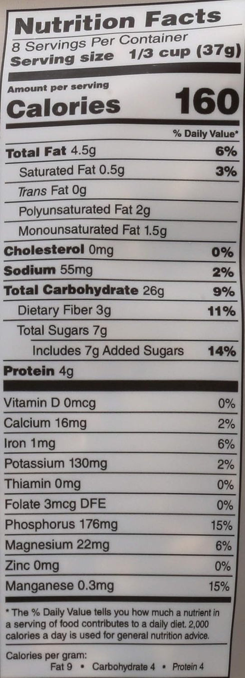 11oz (Case6) Granola - Oat Honey Hemp USA