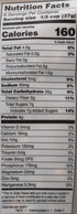 11oz (Case6) Granola - Oat Honey Hemp USA