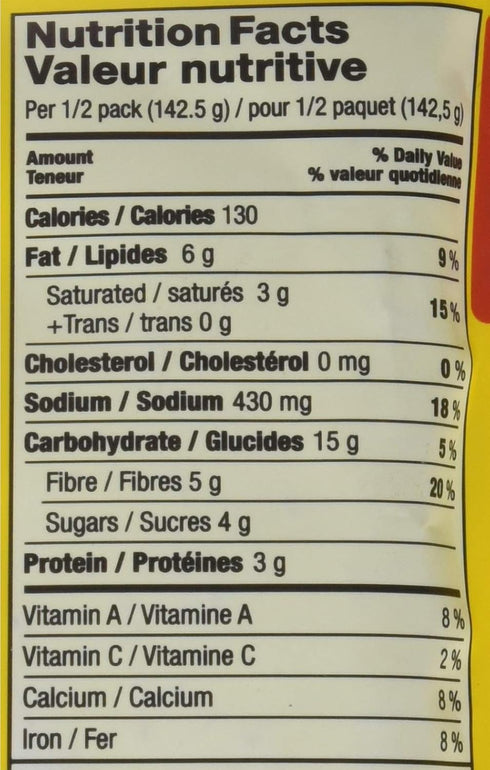 10 Oz PACK 6 Tasty Bite Vegetable Korma Entree