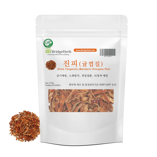 BridgeHerb Dried Tangerine (Mandarin Oranges) ( () 4oz/113g | Premium Natural Korean Citrus