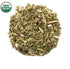 eSutras Organics Holy Basil, Krishna Tulsi, Organic Dried Leaf, Great for Cooking or Herbal Tea, 3 oz