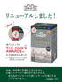 Pack 4 No.1, 20 (Pack 1) Ahmad Tea Black Tea, Classic Selection Teabags, Teas Earl Grey, English Darjeeling, & English