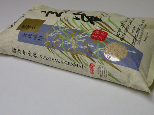 15 LBS Shirakiku brand Sukoyaka Genmai Easy Cooking Premium Short Brown Rice