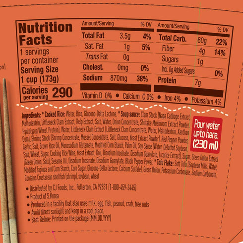 6.1-oz (6 Pack), 6Count CJ Cupbahn Cooked Rice Bowl With Soft Tofu Stew, Spicy, Microwavable