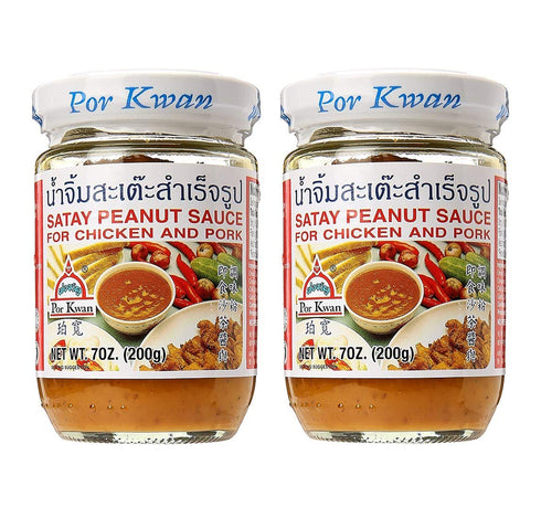 Por Kwan Satay Peanut Sauce for Chicken & Pork (2 Pack, Total of 14oz)