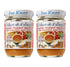 Por Kwan Satay Peanut Sauce for Chicken & Pork (2 Pack, Total of 14oz)