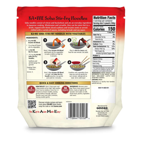 14.2 Oz. (Pack 6) Ka-Me Soba Noodle Organic Buckwheat
