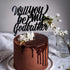 LHCING Will You Be My Godfather Birthday Cake Topper - New Godfather Announcement Party Cake Topper - Godparents