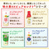 Ajinomoto 400gX2 Pure Select Mayonnaise pieces