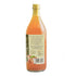 100% 34 Oz (2 Pack) Raw Unfiltered Organic Apple Cider Vinegar with 'The Mother' - - Rich in Probiotics and Enzymes