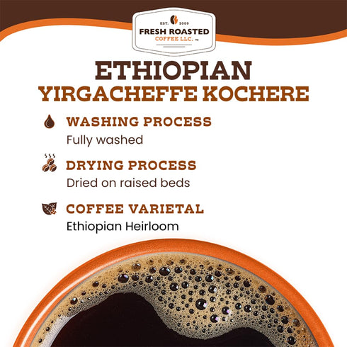 2 lb (32 oz), Fresh Roasted Coffee, Ethiopian Yirgacheffe Kochere, Medium Roast, Kosher, Whole Bean