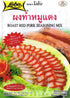 Lobo Thai Food Roast Red Pork Seasoning Mix Recipe Cuisine Menu Cooking (100g.)