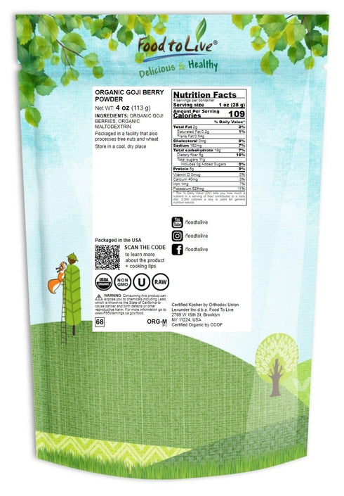 Food to Live Organic Goji Berry Powder, 4 Ounces, Non-GMO, Kosher, Vegan, Bulk with Maltodextrin