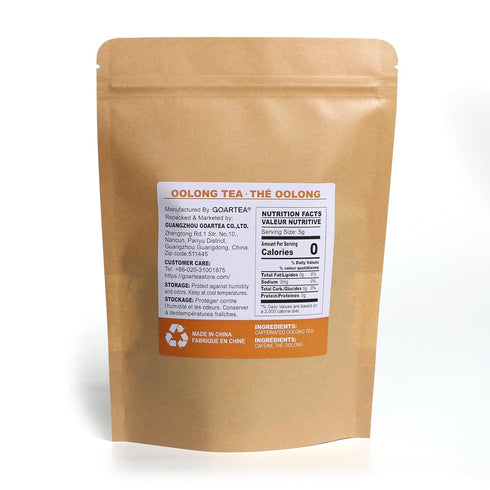 GOARTEA Premium Fujian Wuyi Da Hong Pao Oolong Tea, 100g / 3.5oz, Big Red Robe