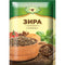 Zira Russian Seasoning, Magia Vostoka, 10g Pack of 5