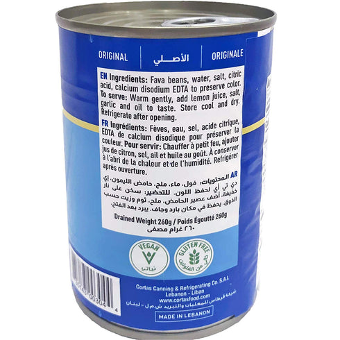 Cortas 14oz (6 PACK), Medammas - Fava Beans RTE Cooked Foul (Original, Plain)