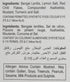 Aachi 7 Oz, 200 Lemon Rice Powder Gm