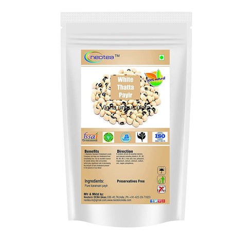 Neotea White Thatta Payir/Karamani Payir/Cow Peas, (1kg)