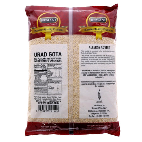 Hemani 4LB 1949 Urad Gota - Whole Skinned Black Gram Lentils for Idli, Dosa & Vada | Protein-Rich & Halal Certified |