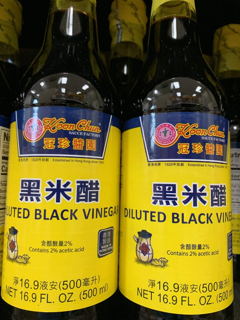 Koon Chun 16.9 oz (2 Packs) Diluted Black Rice Vinegar