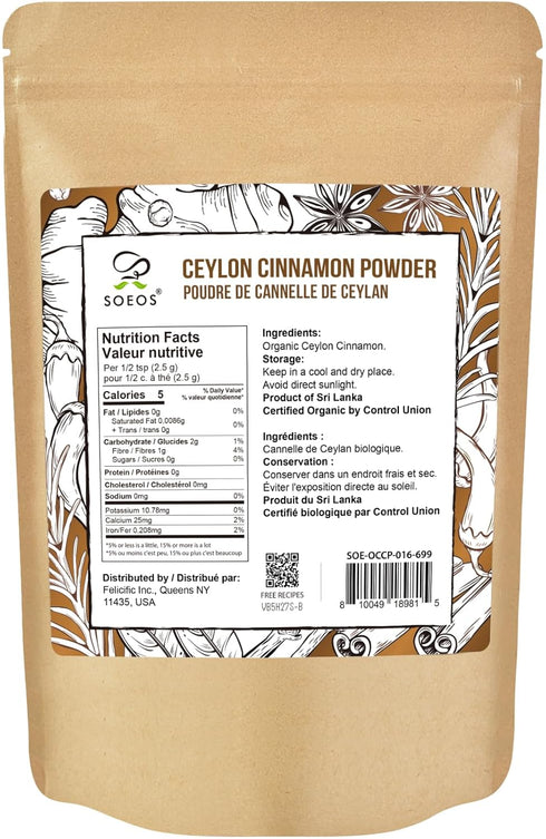 16oz (454g), Packed Soeos Organic Ceylon Cinnamon Powder, Premium Ground Cinnamon, Non-GMO, Gluten-Free, Freshly