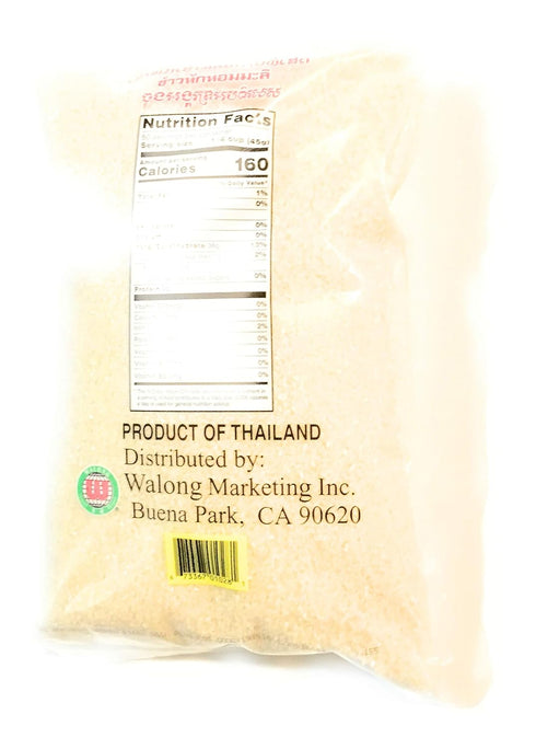 Asian Taste 5 Lbs(2 Pack) Broken Jasmine Rice