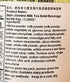 Generic Beverage,3.28 Oz, Pack 4 Milk Tea,Jasmine Milk Tea Solid