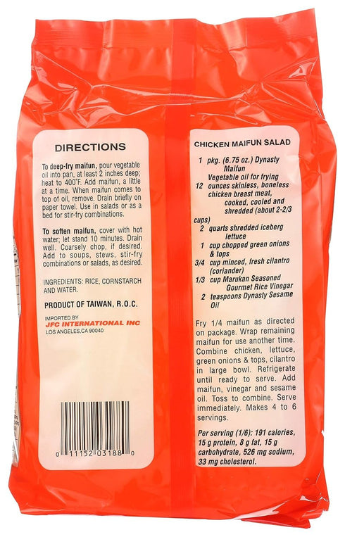 6.75 oz 1 pack Dynasty Maifun Rice Sticks ( )