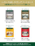 Pack 4 No.1, 20 (Pack 1) Ahmad Tea Black Tea, Classic Selection Teabags, Teas Earl Grey, English Darjeeling, & English