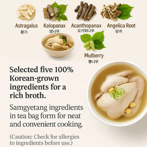 Samgyetang Herb Kit Tea-Bag Type - Easy Korean Chiken Stew Ingredients -Easy to make - Authentic Flavor with Ginseng
