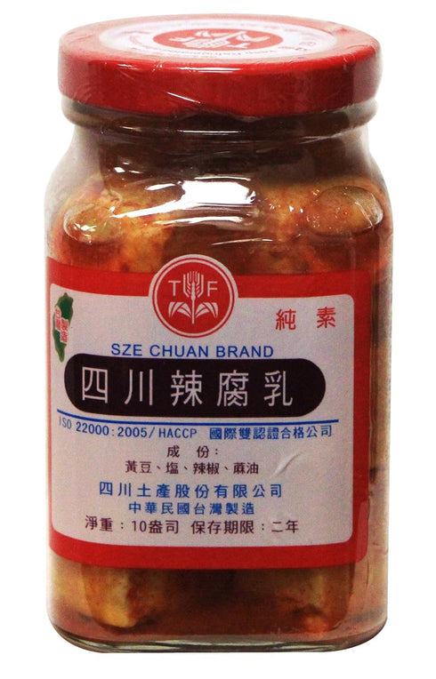 SZECHUAN 10oz (pack 3) Fermented Beancurd Tofu Spicy