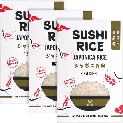 Soeos Japonica Sushi Rice 2 Pound (Pack of 3), Short Grain Rice,