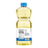48 Oz Amazon Grocery, Vegetable Oil, Fl