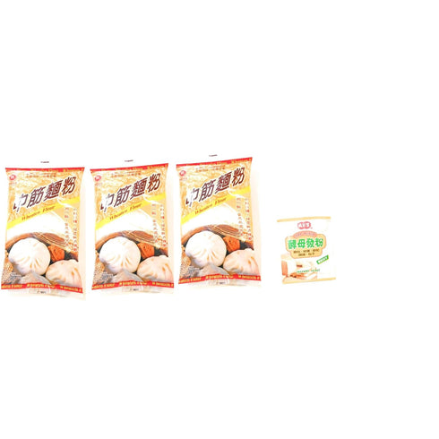 Yi Feng 3 Pack Wheaten Flour (14.01 Oz Each) And 1 Instant Yeast