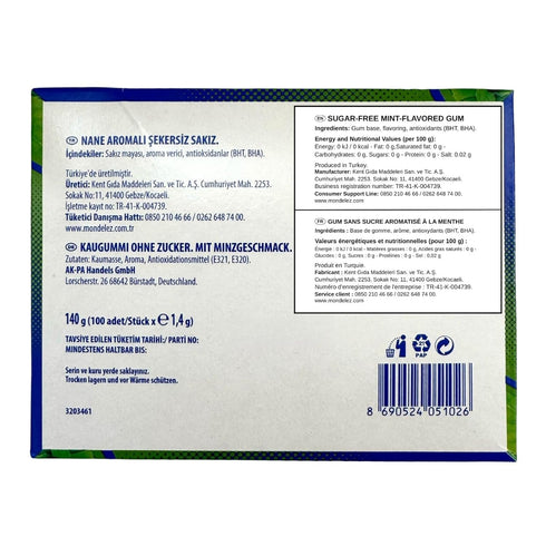 Falim Sugarless Plain Gum, Mint Flavored, Individually Wrapped, 100 Piece
