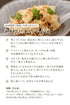 NINBEN Hongare Katsuobushi Block, 220g, Authentic from Japan